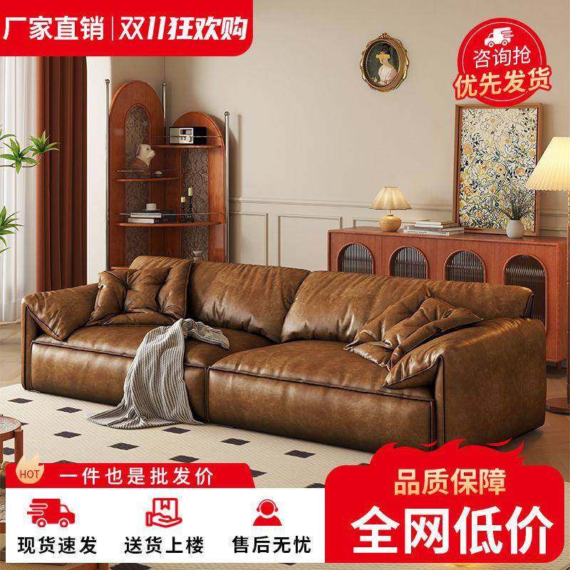 复古大象耳皮沙发皮艺沙发客风厅小户型直WJN云排复古朵朵油蜡皮,住宅家具,皮布沙发,淘宝优惠券,粉丝福利购,淘宝优惠卷