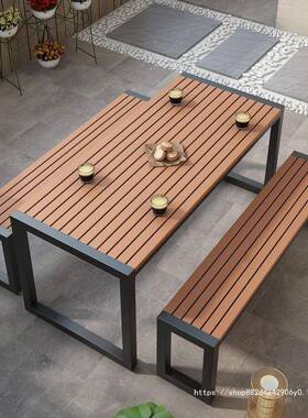 户外桌庭院30167露天餐桌椅组合公园椅休闲外茶桌椅室阳桌台防腐