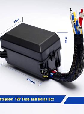 RB-R6F6S-车12V防W水汽车继电器580盒带线预接线防水汽保1险丝盒