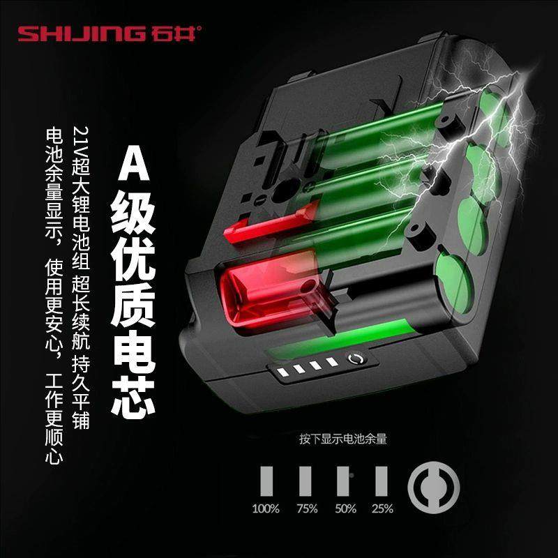 石井瓷砖平机铺机振动器功率9933墙CPY地板砖贴大砖铺贴震动工具,鲜花速递/花卉仿真/绿植园艺,其它园艺用品,淘宝优惠券,粉丝福利购,淘宝优惠卷