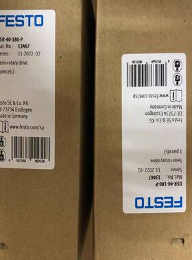 FSTO费斯托摆R气缸DS-12-16-67125-32-动40-180E-P11912119111346