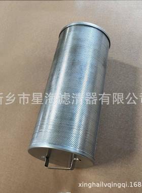 23441空900螺杆压机芯油分芯替23441900代英格索兰油分42341900