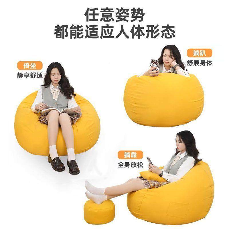 网躺红懒人沙GTO发单人豆可睡可椅躺家用宿舍阳台子卧豆包卧室袋,鲜花速递/花卉仿真/绿植园艺,其它园艺用品,淘宝优惠券,粉丝福利购,淘宝优惠卷