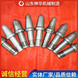 掘进机截掘进机截齿功售能特掘机截齿进生产销掘进机性截齿