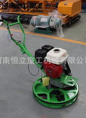 水泥光地面收光收面机60型油抹汽机边收光混凝土地面提浆OEZ抹机