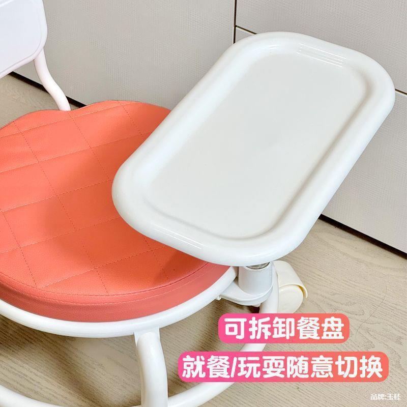 背宝宝餐椅可移动子SLW椅多功能通用简易可坐防摔靠坐垫吃饭凳餐