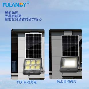 亮单硅太阳能晶投光灯用户DVG家外庭院灯高led灯大功率安装 简捷