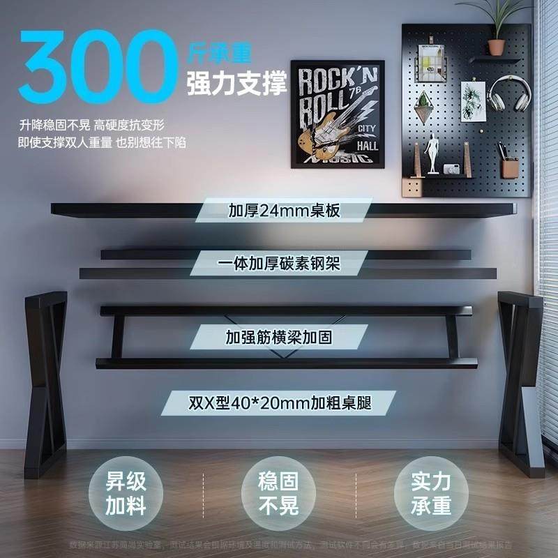 电脑桌卧室办式公易桌小型家用书桌907电竞桌桌椅套装简台桌子工