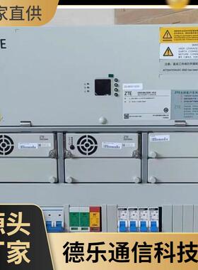 兴Z中XDU61820智能数字化8v4通887信电源参数