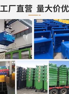 厚塑料垃圾加桶户外站TY-660B大量环卫手推垃圾车容城市街道垃圾