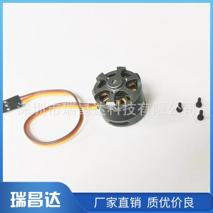 208X80T流954-100kv2直无刷电机20