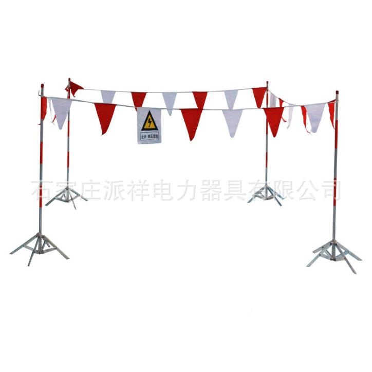 派祥不锈钢伞支PX-LG-S-架LG-S-26*20m式m挂安全围网警示0带铁镀