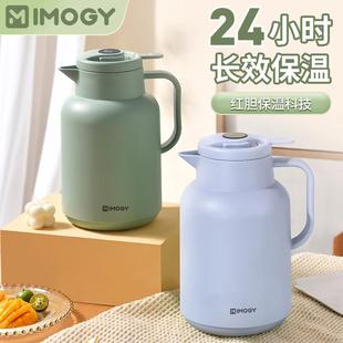 333曼格（IM温GY）保温水壶家用保壶大容量玻璃内胆焖茶壶艾闷泡O