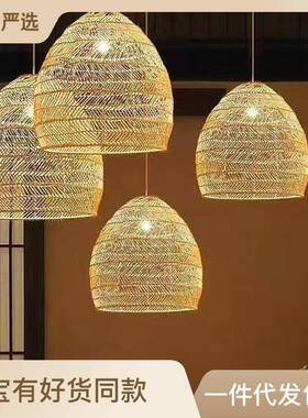 东南亚藤编吊卧灯山庄民宿厅RG008399厅室阳台灯笼麻绳田客园藤艺