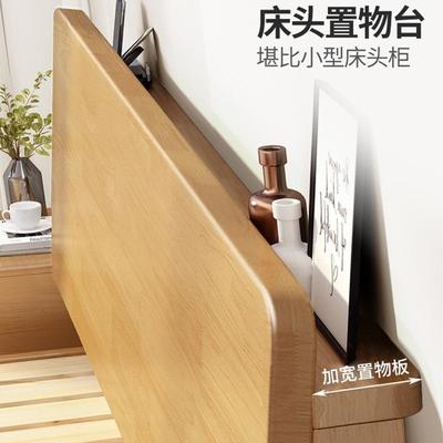 实木床代简现约1.5米床出租房用双人床主卧1QEH.8单橡胶床木床人