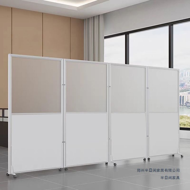 车间工厂磨砂隔断办公室亚克力移动推拉酒店活动挡板折叠屏风遮挡