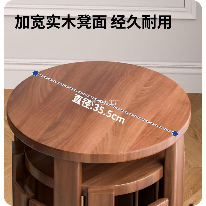 可叠凳代吃饭登子餐桌凳原木新544中现式叠叠放乐实木圆凳子茶家