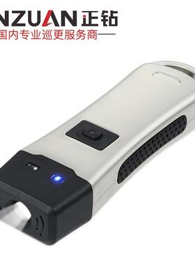 中研Z强-620E仪光照明感应式巡更机0电子巡更器巡检巡检器巡Z-620