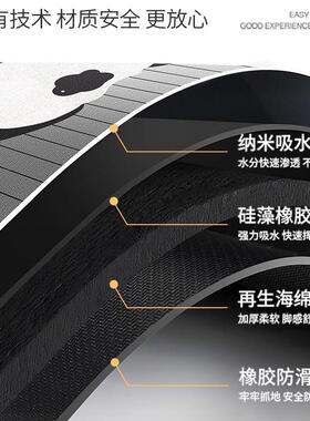 7字形厨房地垫防L型转角IZX可擦洗滑地毯硅藻泥吸水油防脚垫免子