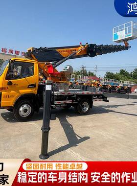 35米牌高空车广告牌路灯检修杜曼遥控底盘可选挂大LET型高空黄作