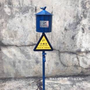 户外立式吸烟区灭烟烟柱烟缸公共场所创意筒烟蒂thsd%sd%烟灰烟灰