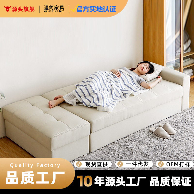 客厅小户型布艺沙发组合双三人多功能折叠沙发床储物极简日式
