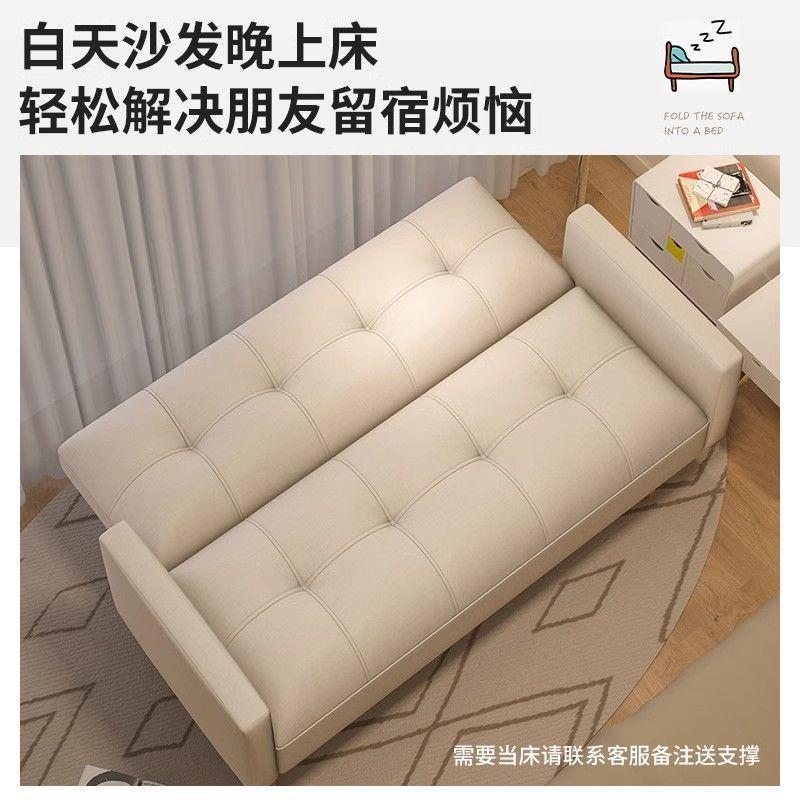 沙沙发床两人用见详情折叠家具布艺双三人客厅租发房懒件人一包邮