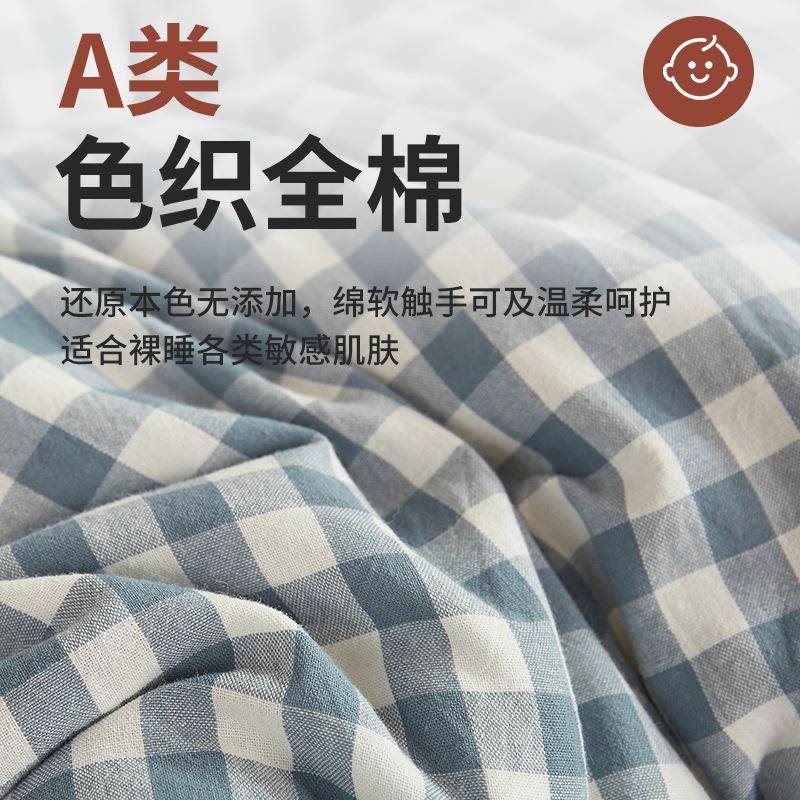 A类棉全床垫大单双人软垫褥榻子加厚榻米豆垫子263家用学生宿舍床