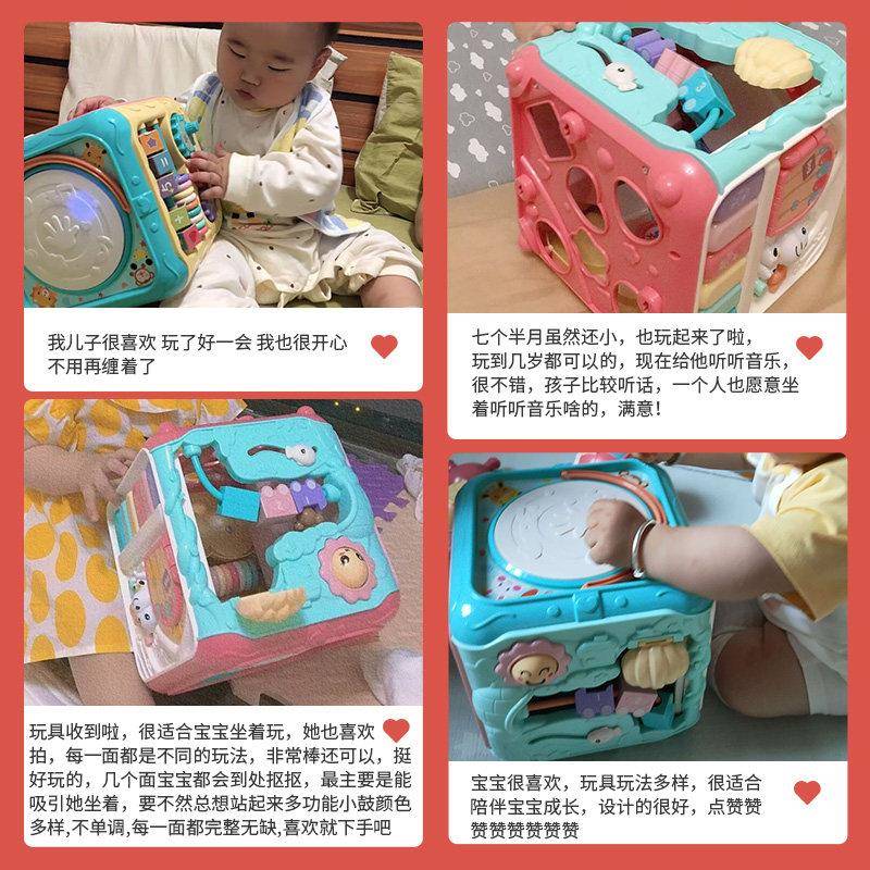 箱玩具婴儿早教忙碌百0一1岁两儿童珠BBQ启蒙绕珠六面串体包邮
