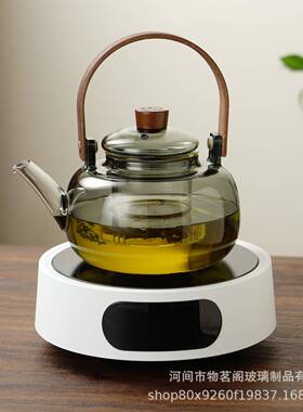 玻璃茶茶壶泡5茶家RWQ用202新容款围炉煮茶器大量电陶炉烧水壶具