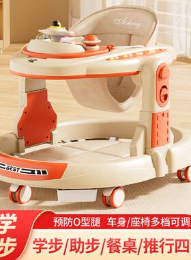 学步合车224新款防o型腿防侧翻婴手推三一宝儿宝儿童走路0LQU多功
