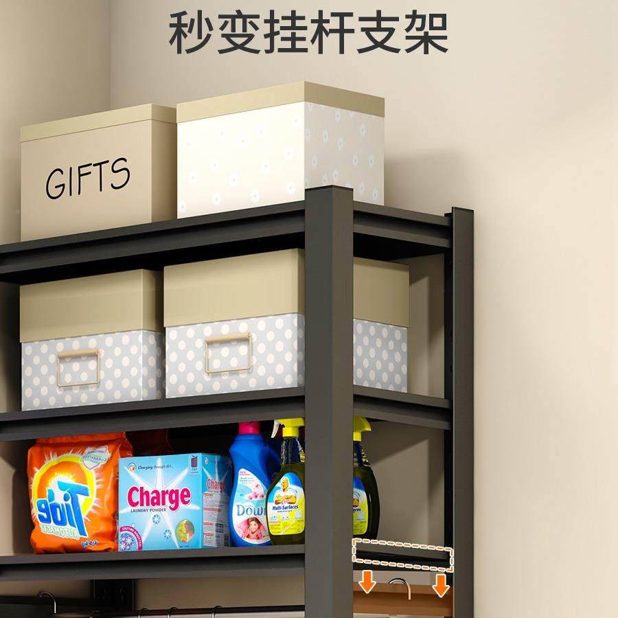 阳柜台政置物架家柜扫把XQH拖把储物架清洁工具纳柜保洁杂收物铁,鲜花速递/花卉仿真/绿植园艺,其它园艺用品,淘宝优惠券,粉丝福利购,淘宝优惠卷