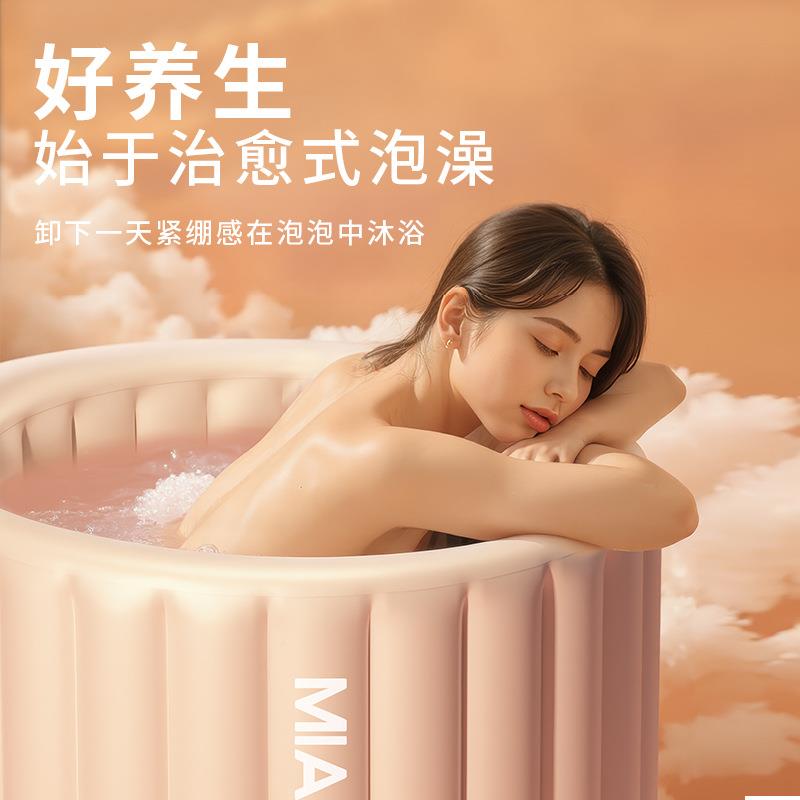 充澡气浴缸泡桶大人家用叠全折坐浴盆儿身童成DTK人汗蒸保温洗澡