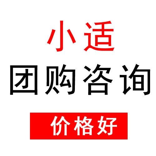 小适FX100G/F101-GY/F201-W/GY/F302-BK/F303-BK/F1-BK/F1-R