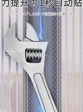 门F99MS865帘225新防蚊款虫磁吸门磁性夏季纱门入0户金刚网全磁条