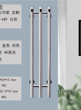 热毛电巾定架不锈钢32736巾电加热毛杆智能时恒温竖款带挂钩浴巾