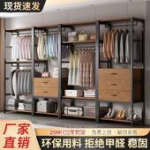直销用衣柜货架衣EPA架卧室家衣帽间展示架洗挂衣店开放挂式 衣服