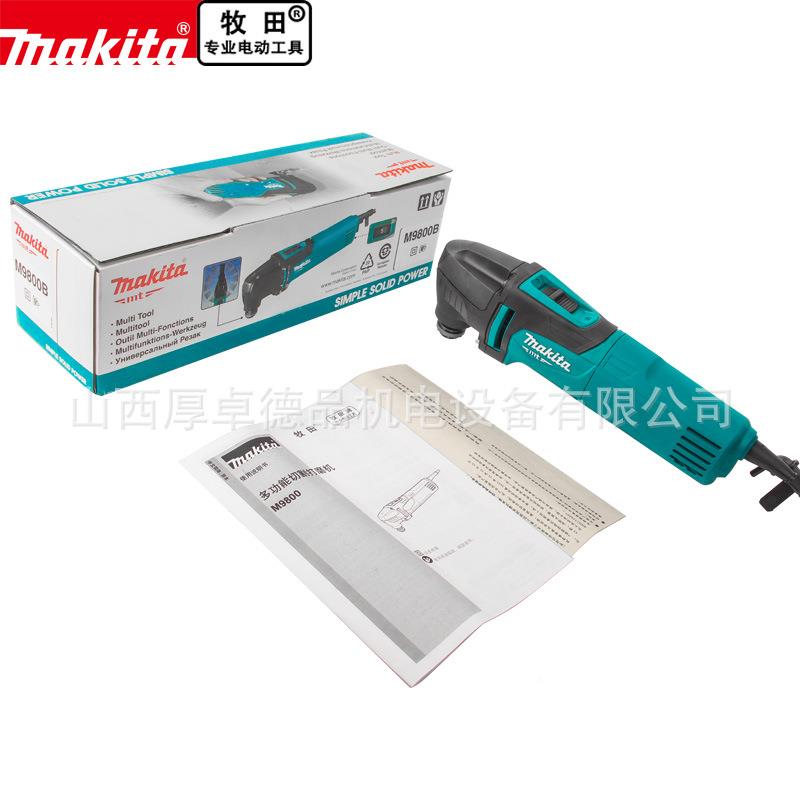 makit功a牧万宝M95018用00B田多能修边机木工装修大全家用电铲切