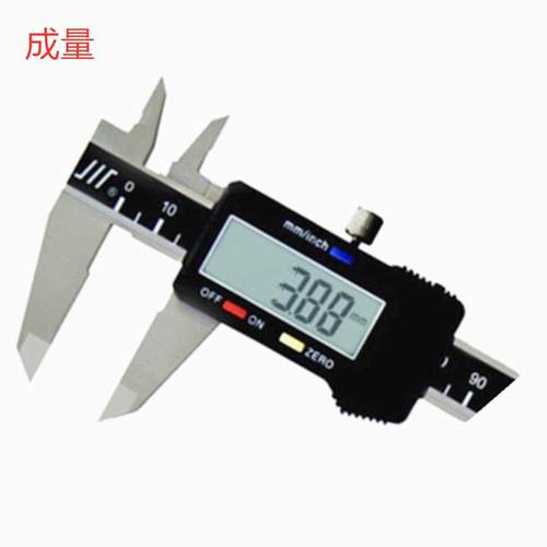 量0-2150MM/0-2LJJ0成0MM/0-300MMX0.0机械卡式销售带表尺