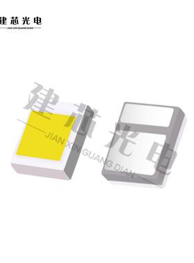 20116陶瓷大功率-3W汽车灯珠2016亮5W红白ACO光黄光高转向灯led灯