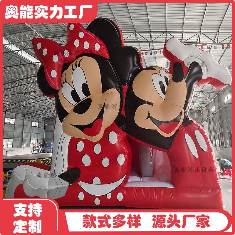 跨境儿充气淘气堡童充气蹦蹦户床跳儿跳床外充气城小黄人5*堡室内
