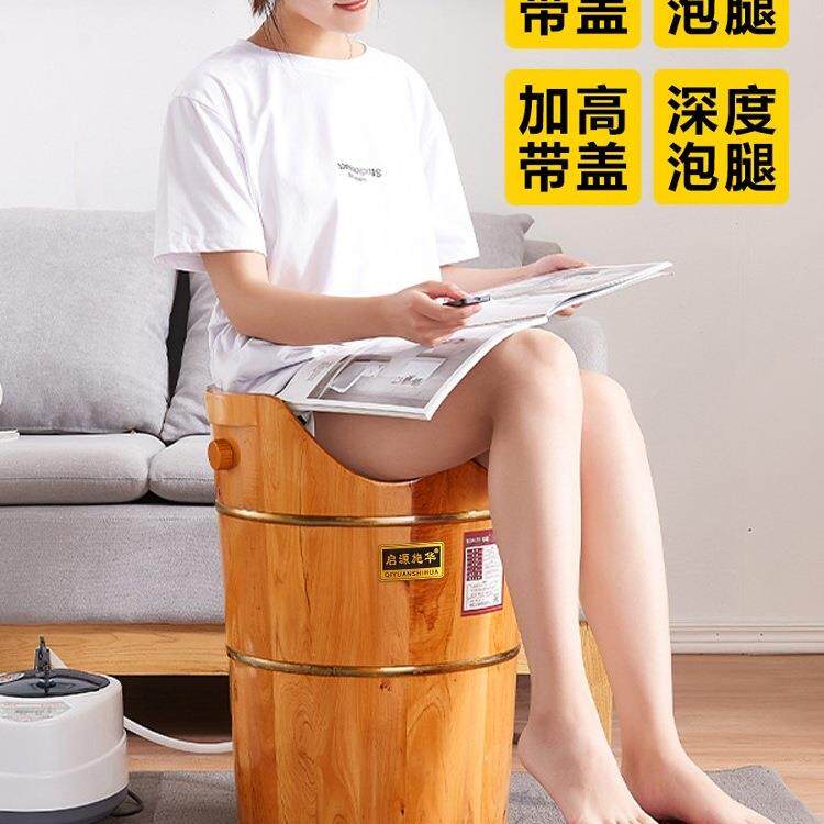 熏蒸用泡脚桶木过膝盖过小361腿高桶深洗桶家木质脚盆实木加热足