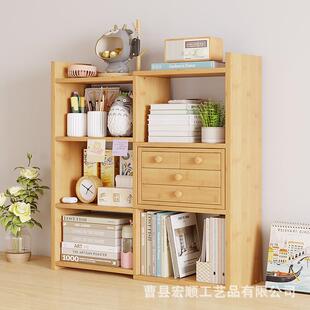 木0522物质简易书层架组合书桌桌面办公置架多儿童书落地柜收纳储