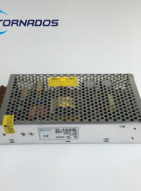 100W流双路5V24V双电压ZRS输出开关D电源05V1A+24V2A双组直电源-1