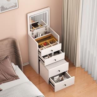 能梳妆智台小型345现代简约卧室可翻盖化妆桌小多功能油风奶化妆