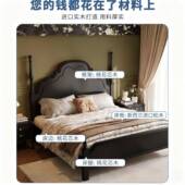 家用实木床式 古双人大床1.美米1.5现代8简约轻NHM823 奢主复卧双