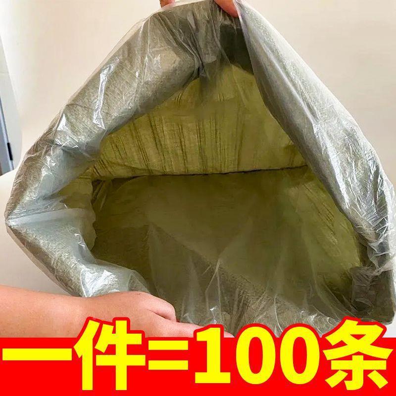 皮防水潮编织袋防内膜加厚袋ESY蛇袋子快物流打递包袋服装打包袋
