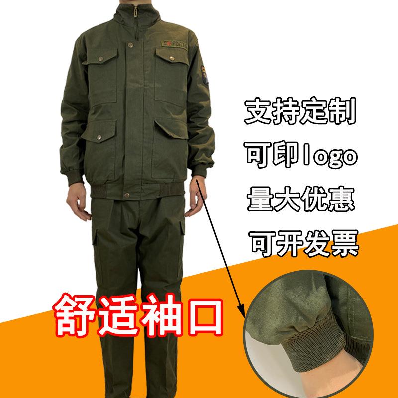 军绿工作服工厂电焊工作服套装男棉帆布工装车间汽修焊工印字工服