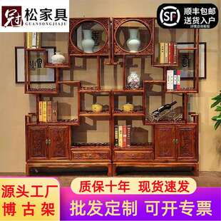 实木多功能博古架新中式榆木多宝阁现代简约茶叶展示柜古典古董架