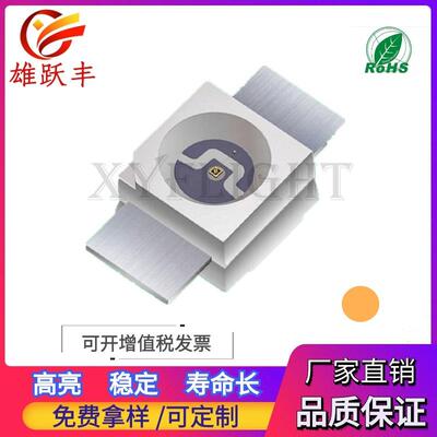 6028橙色反贴 高亮led 机械键盘专用 3528反贴橙灯 3528橙色反贴